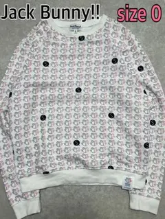 良品 ジャックバニーホワイト トレーナー スウェット 総柄 S レディース 春夏