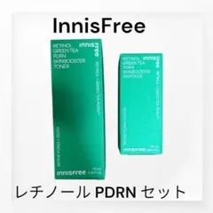 Innisfree レチノール PDRN セットのサムネイル