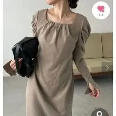 スクエアパフワンピース