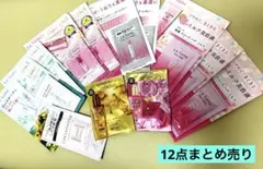 ラサーナ＆ロレアル　ヘアオイル等サンプルセット　トライアル　試供品　ジム　旅行