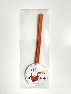 マタニティマーク　ミッフィー　たまひよ　たまごクラブ　付録