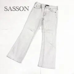 サッソーン　デニムパンツ ライトグレー　レディースM
