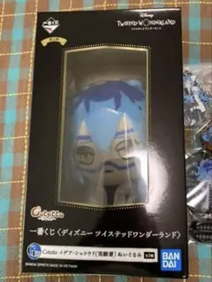 【オマケ付き】ツイステ　イデア・シュラウド　ぬいぐるみ　他
