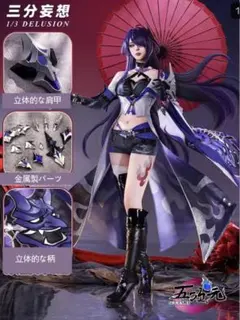 月姫 シエル 第七聖典 第三死因 出血死 ブレイド 1/7 フィギュア