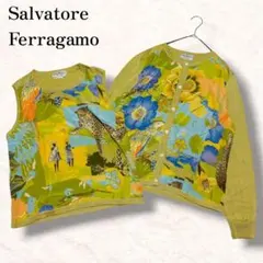 フェラガモ アンサンブル カーディガン ノースリーブ ヒョウ 花柄 ボタニカルのサムネイル