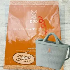 ♡リンネル♡ DOD 肩がけできる 軽ふわ♡キルティングバッグ♡