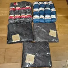 ★新品美品★毛糸まとめ売り⑥計53玉