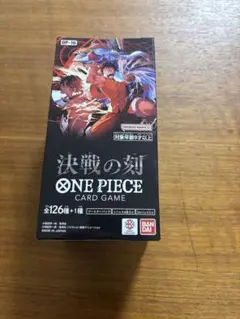 ワンピースカードゲーム 決戦の刻 OP-06 ブースターパック ボックス
