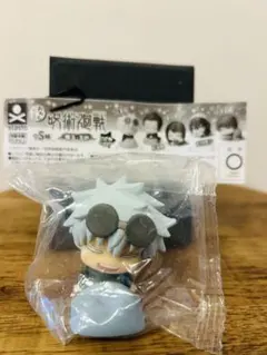 呪術廻戦 おねむたん 五条悟 アースカラーver.