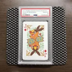 ポケットモンスター pokemon ポカブ 大阪 トランプ PSA10のサムネイル
