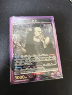 ユニオンアリーナ 東京喰種 ウタ SR - メルカリ