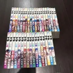 マギ全巻　シンドバッドの冒険全巻　オリエント マギ シンドバッドの冒険 大寺義史 [1-19巻 漫画全巻セット/完結] MAGI