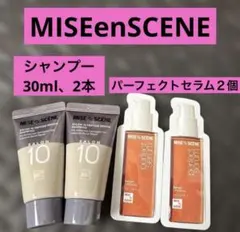 サロン10 シャンプーお試し　2本のサムネイル