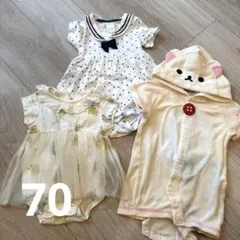 ロンパース3点セット　女の子　70