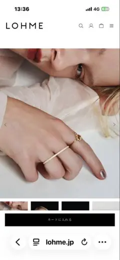 Jouete Double Finger Ring Gold Tone 925のサムネイル