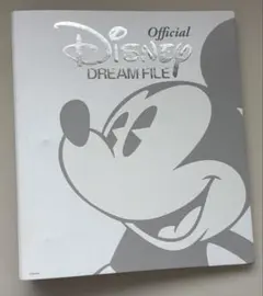 オフィシャル ディズニー ドリーム ファイル バインダー