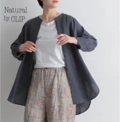 ナチュラルバイクリップ　Natural by CLIP 綿麻バンドカラーシャツのサムネイル