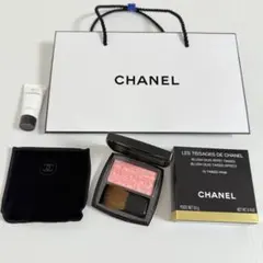 新品未使用 レ ティサージュ 10 チークカラー シャネル