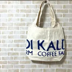 KALDI カルディ キャンバス トートバッグ 新品 未使用 2025年福袋 鞄のサムネイル