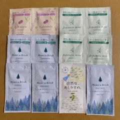 Natural Island トライアルセット シャンプー ボディウォッシュのサムネイル