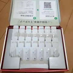 大塚製薬インナーシグナルのサムネイル