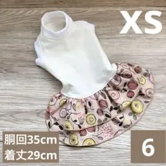 6 白×北欧の森（ピンク）のワンピース　XS  春服　ハンドメイド　わんこ服