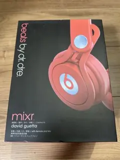 2026年最新】beats mixrの人気アイテム - メルカリ