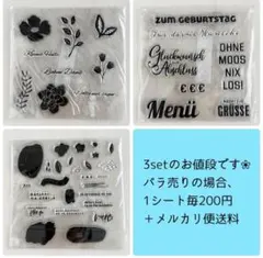 Item thumbnail for item ab98ca11-c3d7-42ec-bc2a-defb8e8fafce