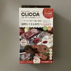 Item thumbnail for item 0ff25a8c-990d-4497-8145-3e71dc308a5f