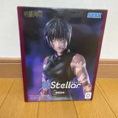 2026年最新】禪院 真希 フィギュアの人気アイテム - メルカリ