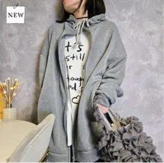 裏起毛オーバーサイズ軽量パーカー