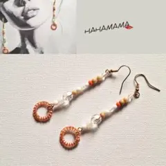 [ホワイト×オレンジ]ビーズのロングピアス イヤリング ハンドメイド