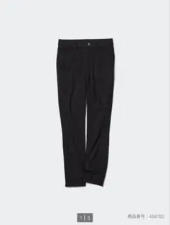 UNIQLO ウルトラストレッチハイライズクロップドレギンスパンツ
