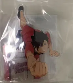 ☆ ハイキュー!!　アクリルスタンド　黒尾鉄朗