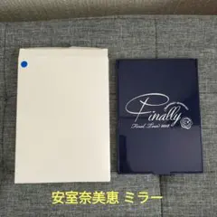 安室奈美恵 Finally 特典✳非売品 ミラー - メルカリ
