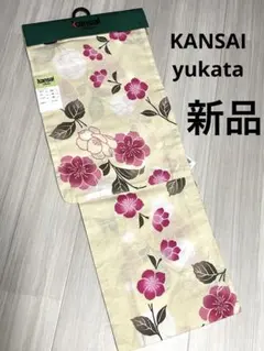 Item thumbnail for item 61eb75b8-7781-46a1-bb58-6b29d1cd381c