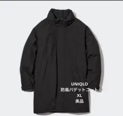 2026年最新】防風パデッドコートの人気アイテム - メルカリ