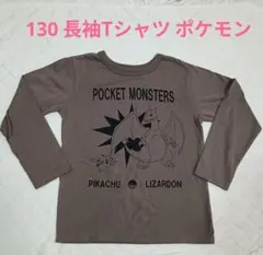 ポケモンカードゲーム25th anniversary リザードンTシャツ　グレー ポケモンカードゲーム 25th anniversary リザードンTシャツ