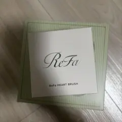 ReFa HEART BRUSH ハート型 アンティークローズ 未開封
