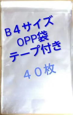 Item thumbnail for item 48002f8f-840a-4b0f-a21c-e6d4ea2ce34e