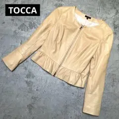 2026年最新】TOCCA レディース レザージャケット・ライダースの人気