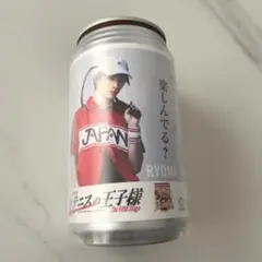 新テニミュ フィフステ ラベル缶　ラベルシール　テニミュ　越前リョーマ