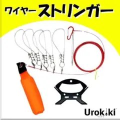 Item thumbnail for item 05f59171-3908-4c8e-863f-4e16bebf1139