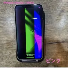 Apple iPhone 13 mini ジャンク品
