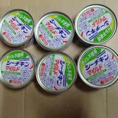はごろもフーズ　シーチキン缶詰のサムネイル