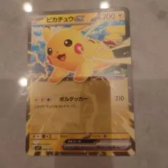 ポケモンカード ピカチュウex 038/175 - メルカリ