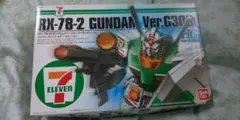 HG1/144 ベアッガイ RX-78-2ガンダム セブンイレブンカラー2セット