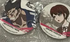 Item thumbnail for item 667268db-dee8-4018-84db-0b1c70d5c1d0