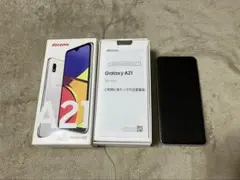 ⭐️新品未使用品⭐️docomo Galaxy A21 レッド 本体　箱付き Yahoo!店 スマホ・タブレット・パソコン docomo Galaxy A21