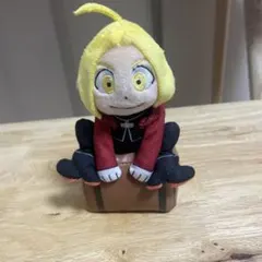 2026年最新】エドワード・エルリック ぬいぐるみの人気アイテム - メルカリ